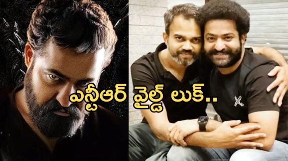 Jr NTR’s Dragon : తారక్ పాత్రను లీక్ చేసిన ప్రశాంత్ నీల్… మరీ ఇంత వైల్డ్ ఏంటి గురూ..