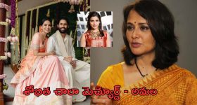 Indians In Trump Cabinet: భారతీయులపై ట్రంప్ ఫిదా.. కేబినెట్‌లో ముగ్గురు ఇండియన్ అమెరికన్స్..