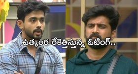 BB Telugu 8 Promo: హౌస్ లోకి సుమక్క.. కంటెస్టెంట్స్ రహస్యాలు గుట్టు..!