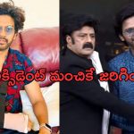 Naveen polishetty: యాక్సిడెంట్ జీవితంపై నవీన్ అలాంటి కామెంట్స్.. బాలయ్య ఏమన్నారంటే..?