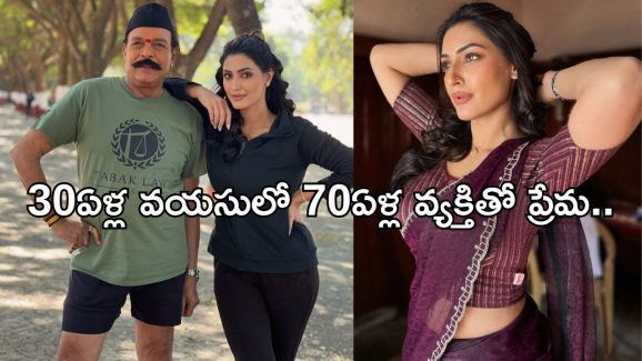 Actress Shivangi: 70ఏళ్ల నటుడితో యంగ్ నటి ఎఫైర్… కథ అక్కడి వరకు వెళ్లిందే..?