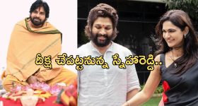 Zomato: రూ.10 విలువ చేసే వాటర్ బాటిల్ ధర 100 రూపాయలా? నిప్పులు చెరిగిన నెటిజన్లు, స్పందించిన జొమాటో!