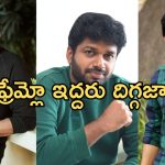 Anil Ravipudi: సీనియర్ స్టార్స్ తో మల్టీస్టారర్.. అనిల్ ప్లాన్ వర్కౌట్ అవుతుందా..?