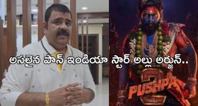 Vande Bharat Sleeper: ట్రయల్ రన్ కు రెడీ అవుతున్న వందే భారత్ స్లీపర్ ట్రైన్, ప్రత్యేకతలు తెలిస్తే పరేషాన్ కావాల్సిందే!