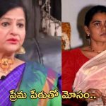 Jayamalini: వీడిన సిల్క్ స్మిత మరణ మిస్టరీ.. జయమాలిని ఏమన్నారంటే..?
