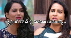 Watch Video: ఔటా.. నాటౌటా...బిత్తరపోయిన ప్లేయర్లు.. వీడియో వైరల్