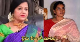 Pushpa 2 Pre Release : ఫ్యాన్స్ అల్టిమేటం… షూటింగ్ సెట్‌కి వెళ్లిపోయిన చిరు