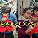 Jabardast Yadamma Raj – Stella: కూతురికి వెరైటీ పేరు పెట్టిన యాదమ్మ రాజు.. దేవుడు పంపిన గిఫ్ట్ అంటూ..!