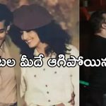Sangeetha Bijlani: సల్మాన్ తో పదేళ్లకు పైగా లవ్.. పెళ్లి చేసుకున్నామనే లోపే.. కట్ చేస్తే..!