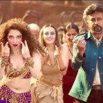 Thamannaah: జైలర్ మూవీ విషయంలో అన్యాయం.. బాధగా ఉందంటున్న తమన్నా..!
