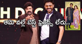 Venkatesh: తొలిసారి ఫ్యామిలీపై స్పందించిన వెంకటేష్.. భార్యపై ఊహించని కామెంట్..!