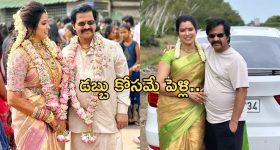 Jailor: డబ్బు కోసమే ముసలాడితో పెళ్లి.. క్లారిటీ ఇచ్చిన రెడిన్ కింగ్ స్లీ భార్య..!