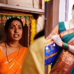 Brahmanda Movie: విడుదలకు సిద్ధమైన ఆమని మూవీ.. ఎప్పుడంటే..?
