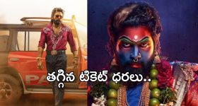 Manchu Family: యస్..  వాళ్లు కొట్టుకున్నారు.. సంచలనం రేకెత్తిస్తున్న పోలీసుల ఫుల్ రిపొర్ట్