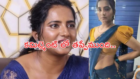 Devara: కమిట్మెంట్ అడిగితే తప్పేంటి.. ఒక్కసారిగా షాక్ ఇచ్చిన దేవర బ్యూటీ..!
