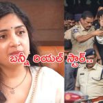 Poonam Kaur – Allu Arjun: బన్నీ అరెస్ట్.. సంచలన ట్వీట్ చేసిన పవన్ కళ్యాణ్ హీరోయిన్..!