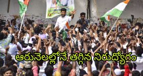 Poli Padyami 2024: మీ ఇంట లక్ష్మీకటాక్షం.. మృత్యువు అనంతరం స్వర్గప్రాప్తి పొందాలా.. ఈ సోమవారం ఇలా చేయండి