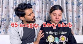 Robin Uthappa Arrest : క్రికెటర్ రాబిన్ ఉతప్పకు అరెస్ట్ వారెంట్ జారీ.. ఫ్రాడ్ కేసు