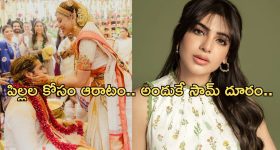 Sonia Gandhi George Soros: సోనియా గాంధీకి జార్జి సోరోస్ నుంచి నిధులు అందుతున్నాయి.. బిజేపీ ఆరోపణలు