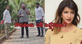 Manchu Lakshmi: అక్క రాకతో.. మంచు మనోజ్ వెనక్కి తగ్గుతారా..?