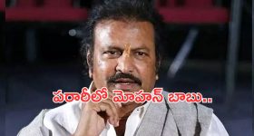 Allu Arjun Arrest: బన్నీ అరెస్ట్ అయ్యినప్పుడు వేసుకున్న టీ షర్ట్.. ఇది గమనించారా.. ?