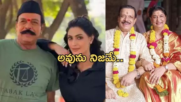 Govindh Naamdev : 31 ఏళ్ల యువతితో వివాహం.. క్లారిటీ ఇచ్చిన గోవింద్..!