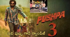 Today Gold Rate: మహిళలకు షాకింగ్ న్యూస్.. మళ్లీ పెరిగిన గోల్డ్ రేట్స్.. తెలుగు రాష్ట్రాల్లో తులం ఎంతంటే..
