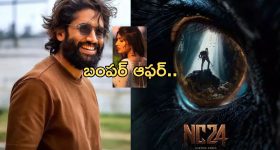 Cleaning Tips: ఇత్తడి వస్తువులు తళతళా మెరిసిపోవాలంటే ?