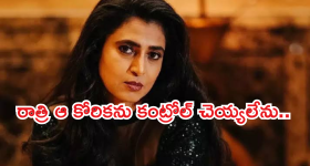 Ram Charan - Allu Arjun : రామ్ చరణ్ - అల్లు అర్జున్ కాంబోలో మూవీ.. డైరెక్టర్ కు హ్యాట్సాప్..