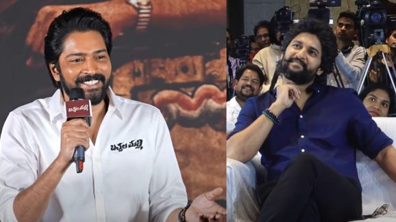 Naresh On Nani : నా కష్టకాలం లో నా పక్కన వున్న నా స్నేహితుడు నాని.