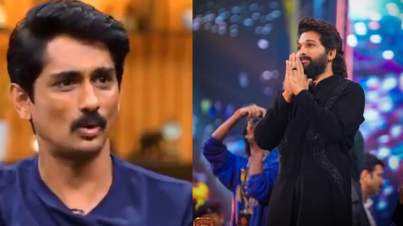 Siddharth: అల్లు అర్జున్ పరువు తీసిన సిద్దార్థ్.. బీహార్ లో వచ్చిన జనం అంతా జిమిక్కు