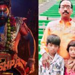 Pushpa 2: సంధ్య థియేటర్ ఘటన.. స్పందించిన అల్లు అర్జున్ టీమ్