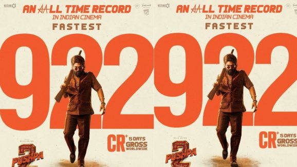 Pushpa 2: 5 రోజుల్లో రూ.900 కోట్లు.. అల్లు అర్జున్ వాటా ఎంతంటే.. ?