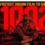 Pushpa 2: వెయ్యి కోట్ల క్లబ్ లో చేరిన పుష్ప.. ఐకాన్‌ స్టార్‌ నట విశ్వరూపం అంతే