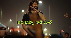 APSRTC Bumper Offer: ఏపీఎస్ ఆర్టీసీ బంపర్ ఆఫర్, ఆ బస్సుల్లో టికెట్ ధరలపై భారీగా డిస్కౌంట్!