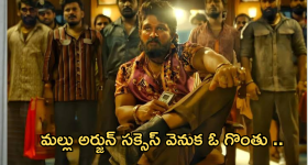 Manchu family: మంచు ఫ్యామిలీలో గొడవలు.. ఆస్తి మొత్తం ఆమెకేనా..?