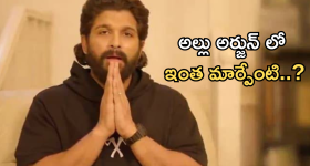 Henna For White Hair: తెల్లజుట్టు ఉన్న వారు ఇలా హెన్నా వాడితే.. క్షణాల్లోనే రిజల్ట్