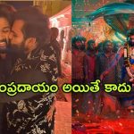 Sai Dharam Tej on Pushpa 2 : ఫైనల్‌గా మెగా సపోర్ట్ వచ్చేసింది… మరి బన్నీ రిప్లై ఇస్తాడా..?