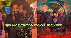 Sai Dharam Tej on Pushpa 2 : ఫైనల్‌గా మెగా సపోర్ట్ వచ్చేసింది... మరి బన్నీ రిప్లై ఇస్తాడా..?