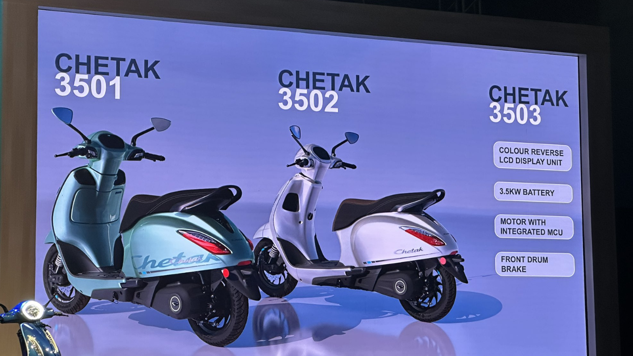 Bajaj Chetak 35 Series : బజాజ్ కొత్త చేతక్ ఈవీ.. సింగిల్ ఛార్జ్ తో 153 కిలోమీటర్లు రయ్! రయ్!