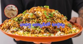 Pushpa 2 : సంధ్య థియేటర్ తొక్కిసలాట కేసు... బన్నీకి జైలు శిక్ష తప్పదా?