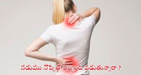 Vangaveeti Radha: వంగవీటి రాధాకి ఎమ్మెల్సీ పదవి.. చంద్రబాబు నయా స్కెచ్
