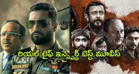 Puja Flowers: మీరు పూజించే దేవతను బట్టి పువ్వులను ఎంపిక చేసుకోవాలి, ఏ దేవతకు ఏ పువ్వులు?