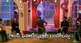 Bigg Boss8 Telugu: పల్లవి ప్రశాంత్ ఎఫెక్ట్.. తెలంగాణలో పోలీసులు అలెర్ట్.. ఆ హీరో కోసమేనా..?
