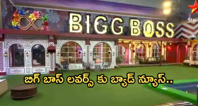 Cyclone Fengal Updates: వాయుగుండంగా మారిన ఫెయింజల్ తుఫాన్.. ఓ వైపు వానలు, మరో వైపు చలి