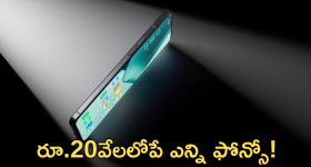 Triptii Dimri - Sam Merchant : బాయ్ ఫ్రెండ్ తో వెకేషన్ మోడ్ లో 'యానిమల్' బ్యూటీ
