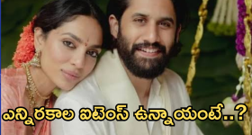 Pushpa 2 Premiere Shows: ‘పుష్ప 2’ మిడ్‌నైట్ షోలు రద్దు.. అల్లు అర్జున్ ఫ్యాన్స్‌కు దిమ్మతిరిగే షాక్ ఇది