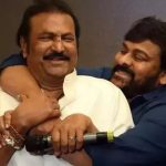 Mohan Babu: చిరంజీవిపై మోహన్ బాబు కీలక వ్యాఖ్యలు.. ఆ వీడియోను షేర్ చేస్తూ..