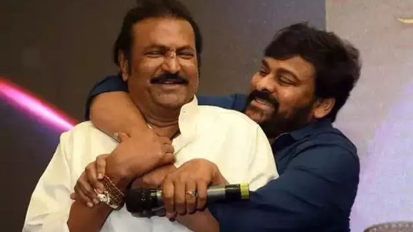 Mohan Babu: చిరంజీవిపై మోహన్ బాబు కీలక వ్యాఖ్యలు.. ఆ వీడియోను షేర్ చేస్తూ..