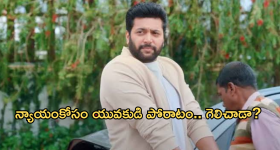 Manchu Family Issue: మనోజ్‌పై దాడి చేయించింది మోహన్ బాబే... వీడియో లీక్‌తో అసలు నిజం బయటికి..?